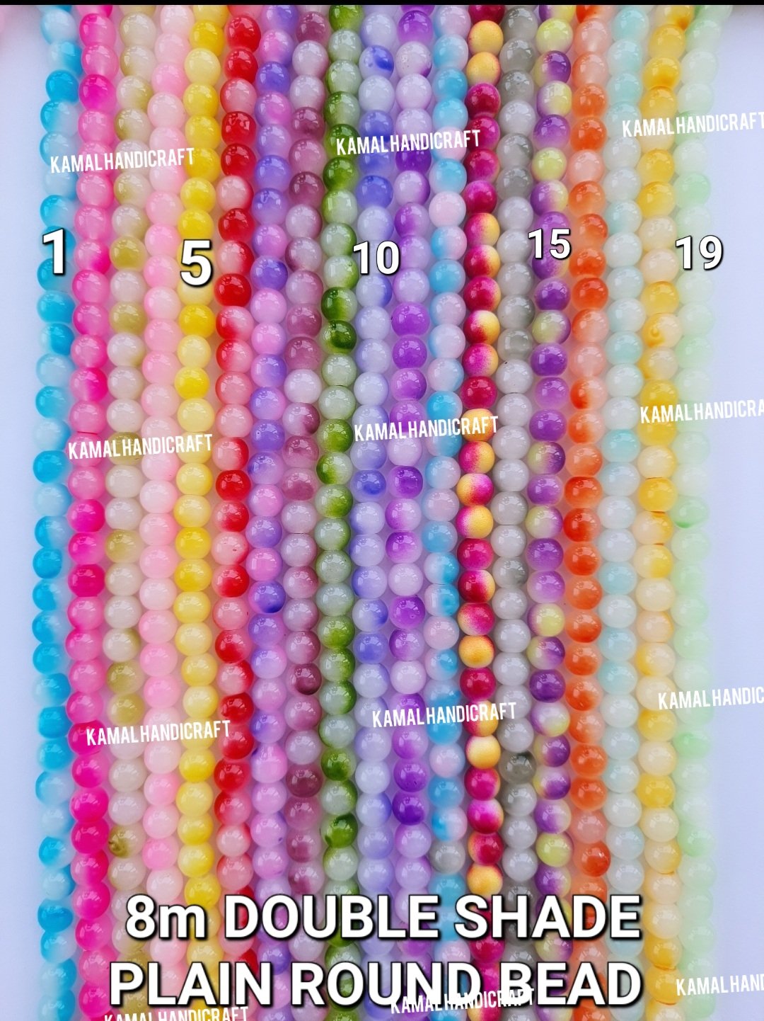 Double Shade Plain Round