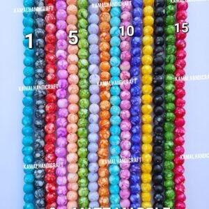 Matt Marble Round Bead
