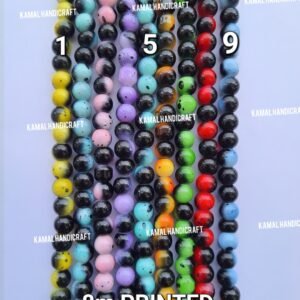 Printed Round Bead